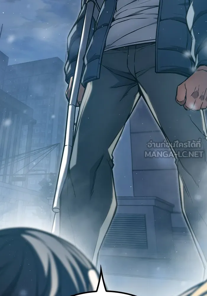 เยาวชนคนคุก ตอนที่ 3 รูปที่ 210