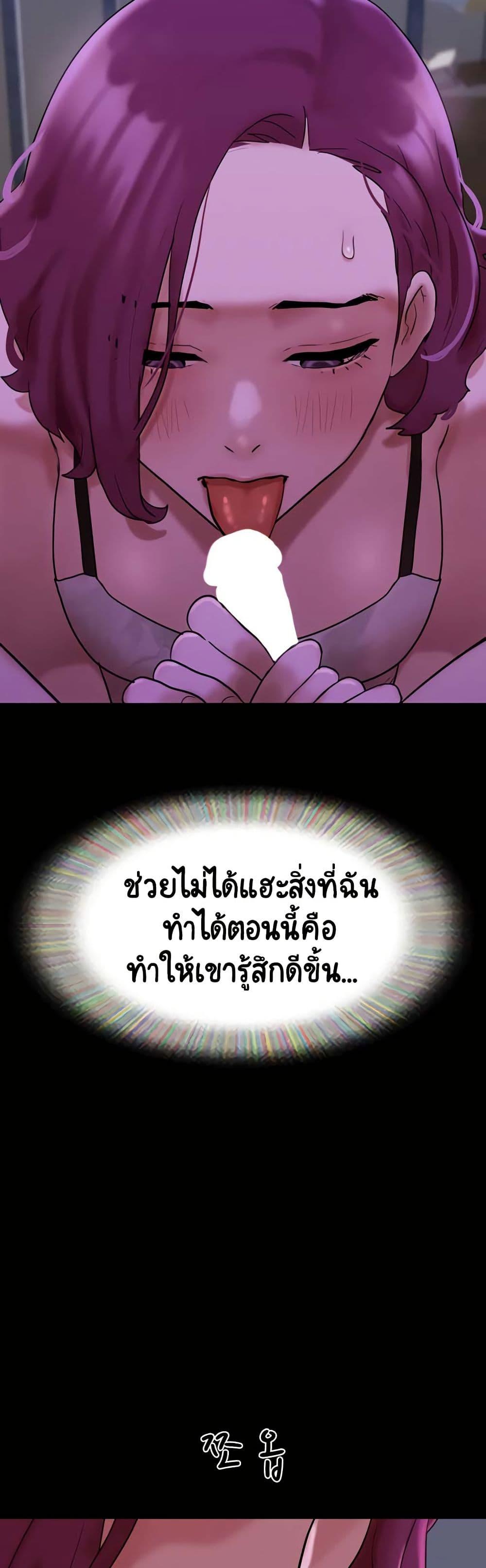 Doujin-Lc- อ่าน โดจิน มังฮวา เกาหลี ญี่ปุ่น จีน แปลไทย Not to Be Missed ตอนที่ 1 2 3 4 5 6 7 8 9 10 11 12 13 14 ฟรี ไม่มีโฆษณา อ่าน โดจิน Manhwa เกาหลี ญี่ปุ่น จีน เรามีครบ คัดมาให้เน้นๆ โดจิน 18+ รับประกันความฟินโดย  Doujin Lc