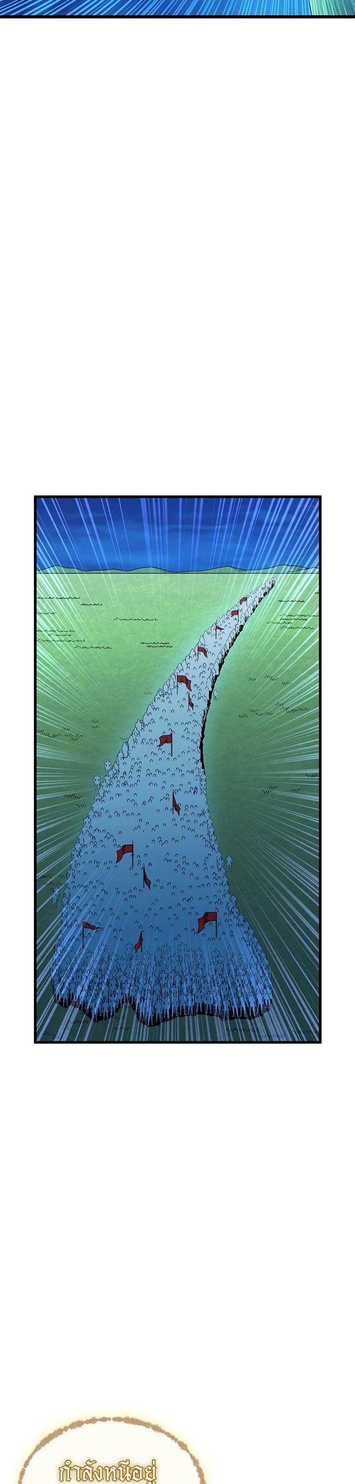 Manga-lc-com อ่านมังงะ อ่านการ์ตูน ออนไลน์ ฟรี Arcane Sniper ตอนที่ 1 2 3 4 5 6 7 8 9 10 11 12 13 14 ฟรี ไม่มีโฆษณา Manga-lc - อ่าน มังงะ อ่าน การ์ตูน ออนไลน์ อ่านมังงะ ฟรี