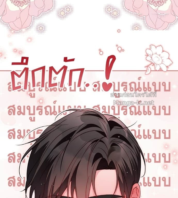 Doujin-Lc- อ่าน โดจิน มังฮวา เกาหลี ญี่ปุ่น จีน แปลไทย แกรนด์ดัชเชสล็อกมง ตอนที่ 1 2 3 4 5 6 7 8 9 10 11 12 13 14 ฟรี ไม่มีโฆษณา อ่าน โดจิน Manhwa เกาหลี ญี่ปุ่น จีน เรามีครบ คัดมาให้เน้นๆ โดจิน 18+ รับประกันความฟินโดย Doujin Lc
