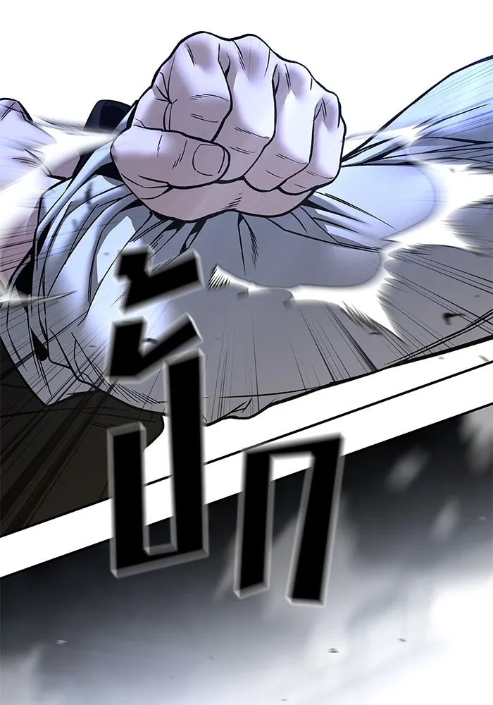 เลวฟาดเลว ตอนที่ 181 รูปที่ 22