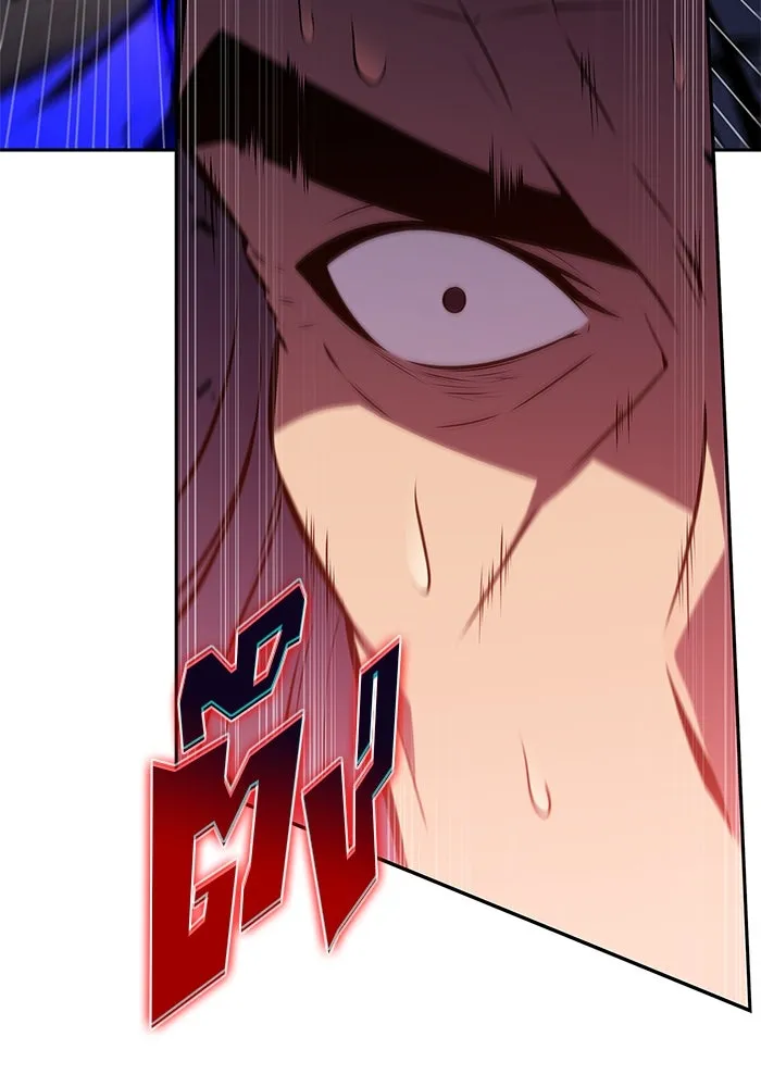 ผู้เล่นหน้าใหม่เลเวลแมกซ์ ตอนที่ 195 เพลงดาบ (2) รูปที่ 43