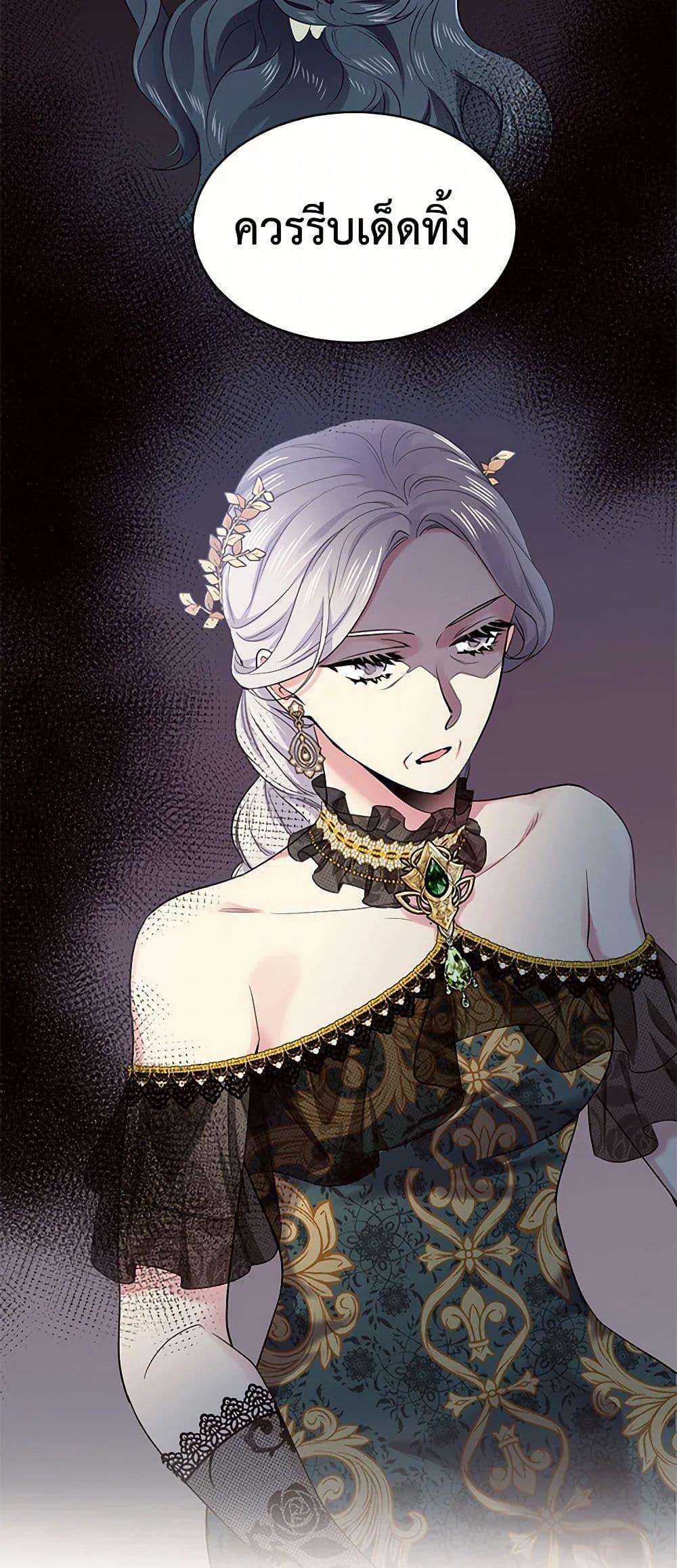 Manga-lc-com อ่านมังงะ อ่านการ์ตูน ออนไลน์ ฟรี My Goal is to Live a Long ตอนที่ 1 2 3 4 5 6 7 8 9 10 11 12 13 14 ฟรี ไม่มีโฆษณา Manga-lc - อ่าน มังงะ อ่าน การ์ตูน ออนไลน์ อ่านมังงะ ฟรี