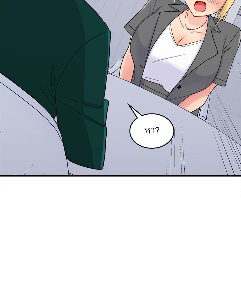 Doujin-Lc- อ่าน โดจิน มังฮวา เกาหลี ญี่ปุ่น จีน แปลไทย I Love-Hate You ตอนที่ 1 2 3 4 5 6 7 8 9 10 11 12 13 14 ฟรี ไม่มีโฆษณา อ่าน โดจิน Manhwa เกาหลี ญี่ปุ่น จีน เรามีครบ คัดมาให้เน้นๆ โดจิน 18+ รับประกันความฟินโดย  Doujin Lc