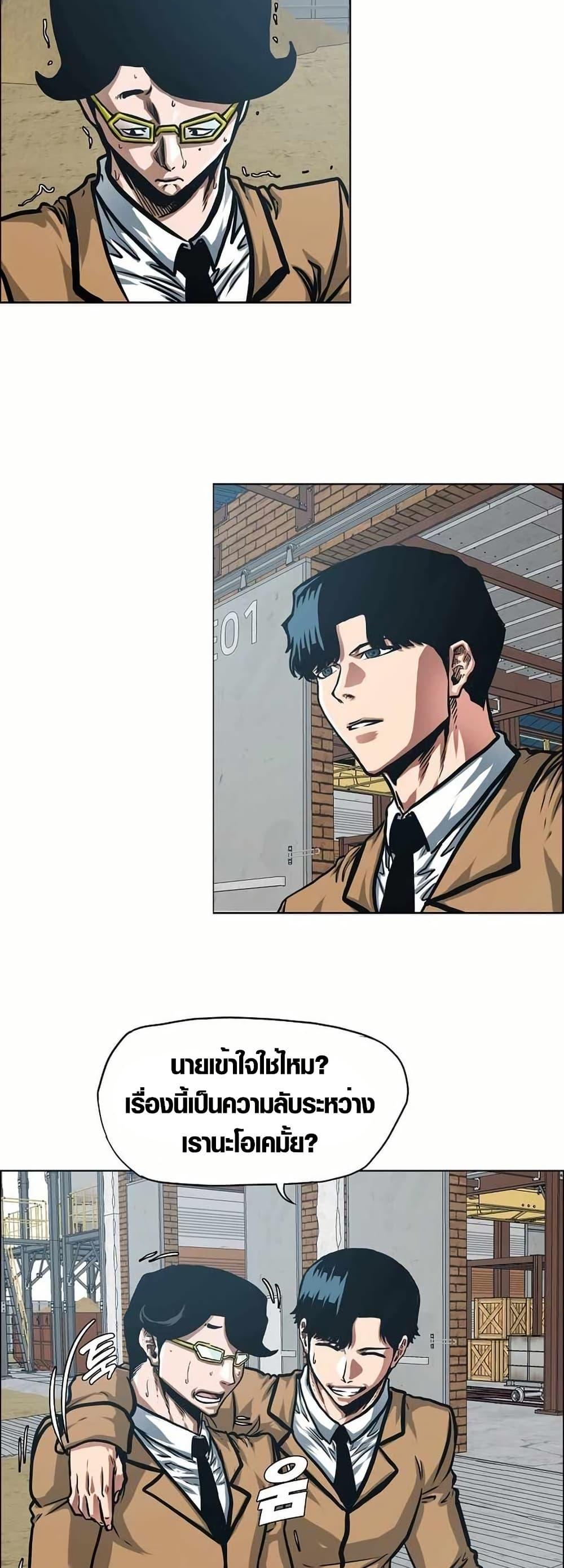 Manga-lc-com อ่านมังงะ อ่านการ์ตูน ออนไลน์ ฟรี Secret Family ตอนที่ 1 2 3 4 5 6 7 8 9 10 11 12 13 14 ฟรี ไม่มีโฆษณา Manga-lc - อ่าน มังงะ อ่าน การ์ตูน ออนไลน์ อ่านมังงะ ฟรี