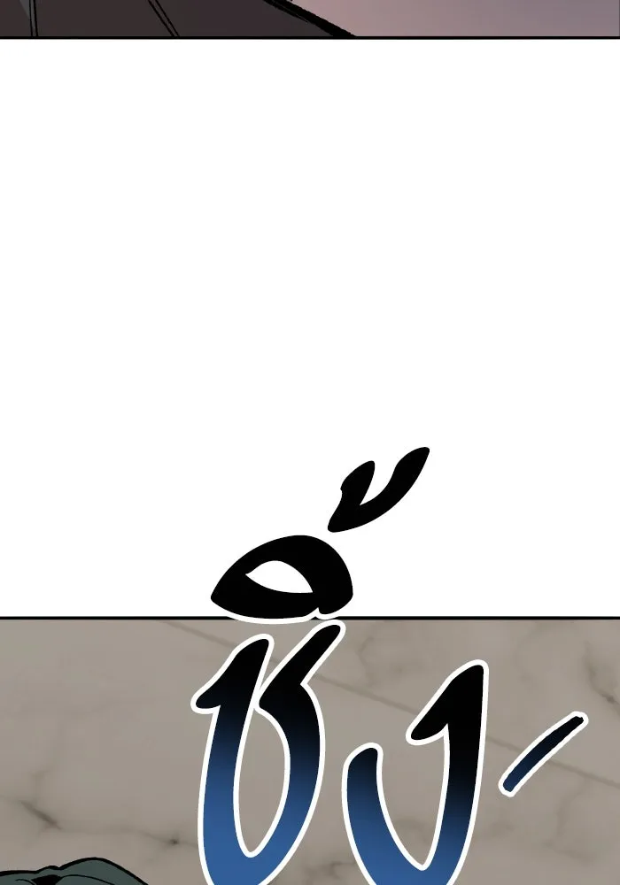 ยอดคนเลเวลทะลุ ตอนที่ 50 โลกที่ลุกเป็นไฟ (5) รูปที่ 47