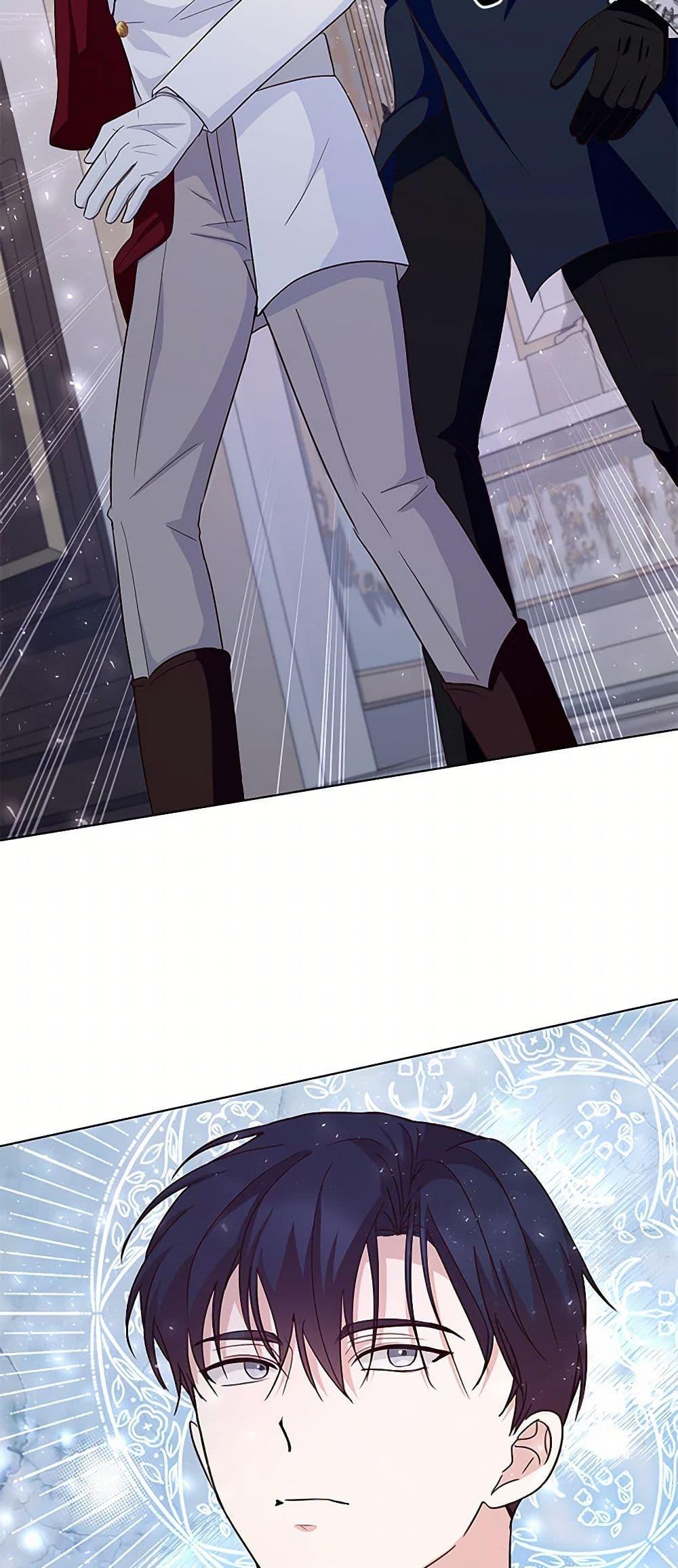 Manga-lc-com อ่านมังงะ อ่านการ์ตูน ออนไลน์ ฟรี Once Married ตอนที่ 1 2 3 4 5 6 7 8 9 10 11 12 13 14 ฟรี ไม่มีโฆษณา Manga-lc - อ่าน มังงะ อ่าน การ์ตูน ออนไลน์ อ่านมังงะ ฟรี