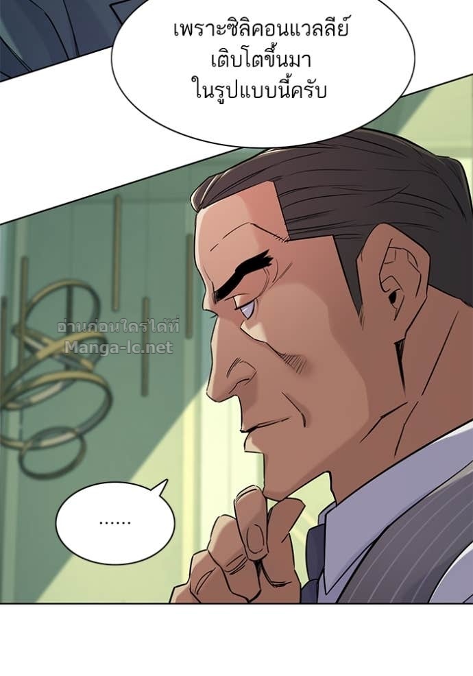 Doujin-Lc- อ่าน โดจิน มังฮวา เกาหลี ญี่ปุ่น จีน แปลไทย Reborn Rich ตอนที่ 1 2 3 4 5 6 7 8 9 10 11 12 13 14 ฟรี ไม่มีโฆษณา อ่าน โดจิน Manhwa เกาหลี ญี่ปุ่น จีน เรามีครบ คัดมาให้เน้นๆ โดจิน 18+ รับประกันความฟินโดย Doujin Lc