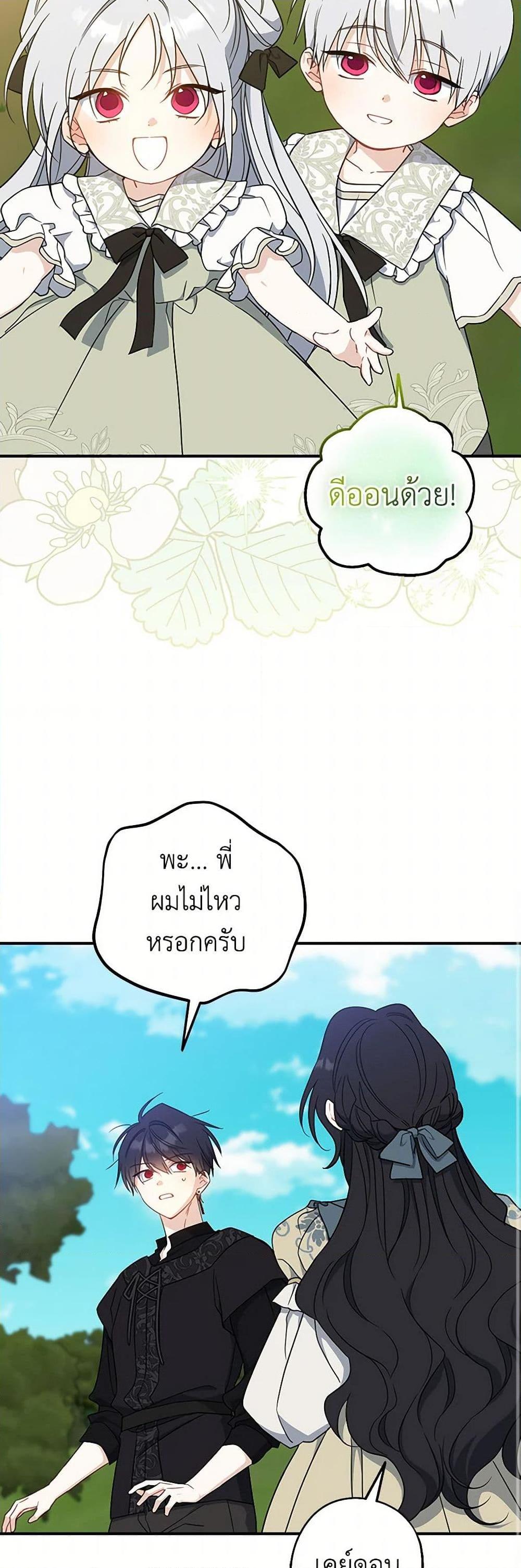 Manga-lc-com อ่านมังงะ อ่านการ์ตูน ออนไลน์ ฟรี Here Comes The Silver Spoon! ตอนที่ 1 2 3 4 5 6 7 8 9 10 11 12 13 14 ฟรี ไม่มีโฆษณา Manga-lc - อ่าน มังงะ อ่าน การ์ตูน ออนไลน์ อ่านมังงะ ฟรี