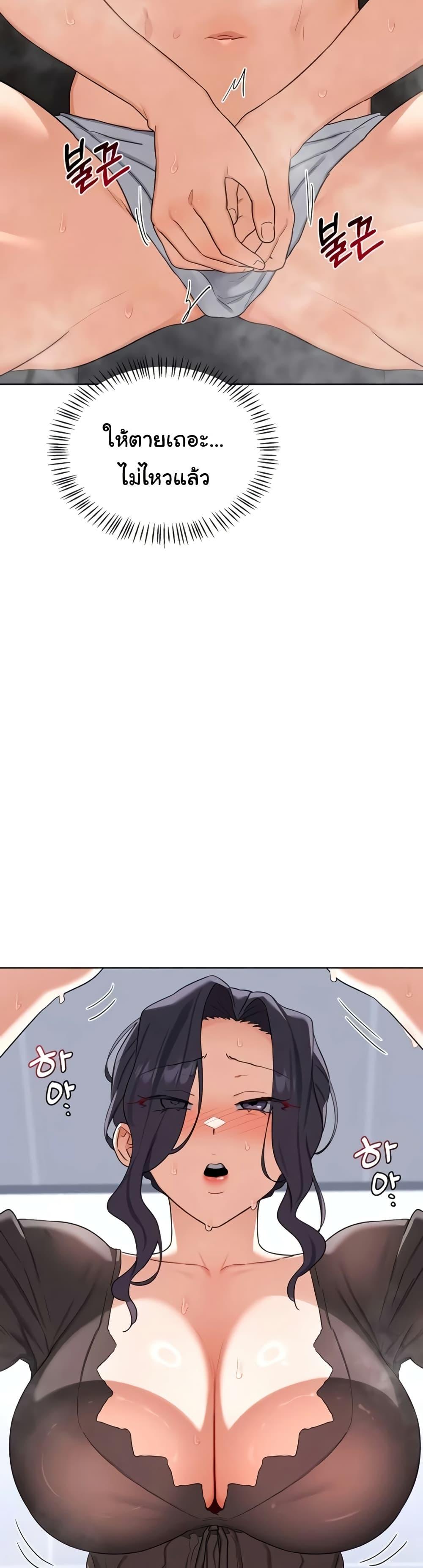 Doujin-Lc- อ่าน โดจิน มังฮวา เกาหลี ญี่ปุ่น จีน แปลไทย MILF Exchange Plan ตอนที่ 1 2 3 4 5 6 7 8 9 10 11 12 13 14 ฟรี ไม่มีโฆษณา อ่าน โดจิน Manhwa เกาหลี ญี่ปุ่น จีน เรามีครบ คัดมาให้เน้นๆ โดจิน 18+ รับประกันความฟินโดย  Doujin Lc