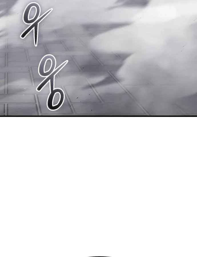 Expelled Hero Is Too Strong ฮ_โร_ผ_แข_งแกร_งถ_กไล_ออกจากก_ลด_อ_นด_บหน_ง ตอนที่ ตอนที่ 37 รูปที่ 88