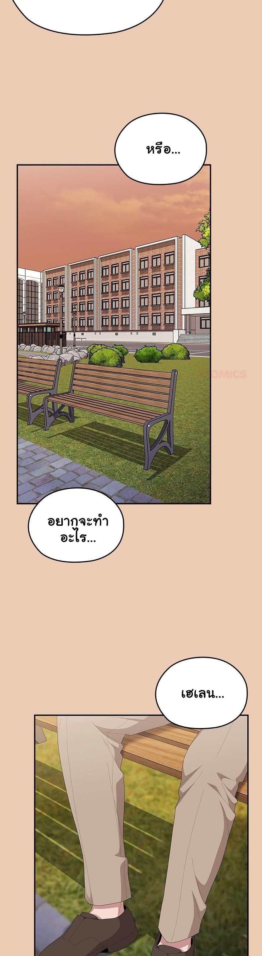 Doujin-Lc- อ่าน โดจิน มังฮวา เกาหลี ญี่ปุ่น จีน แปลไทย Office Shitbag ตอนที่ 1 2 3 4 5 6 7 8 9 10 11 12 13 14 ฟรี ไม่มีโฆษณา อ่าน โดจิน Manhwa เกาหลี ญี่ปุ่น จีน เรามีครบ คัดมาให้เน้นๆ โดจิน 18+ รับประกันความฟินโดย  Doujin Lc