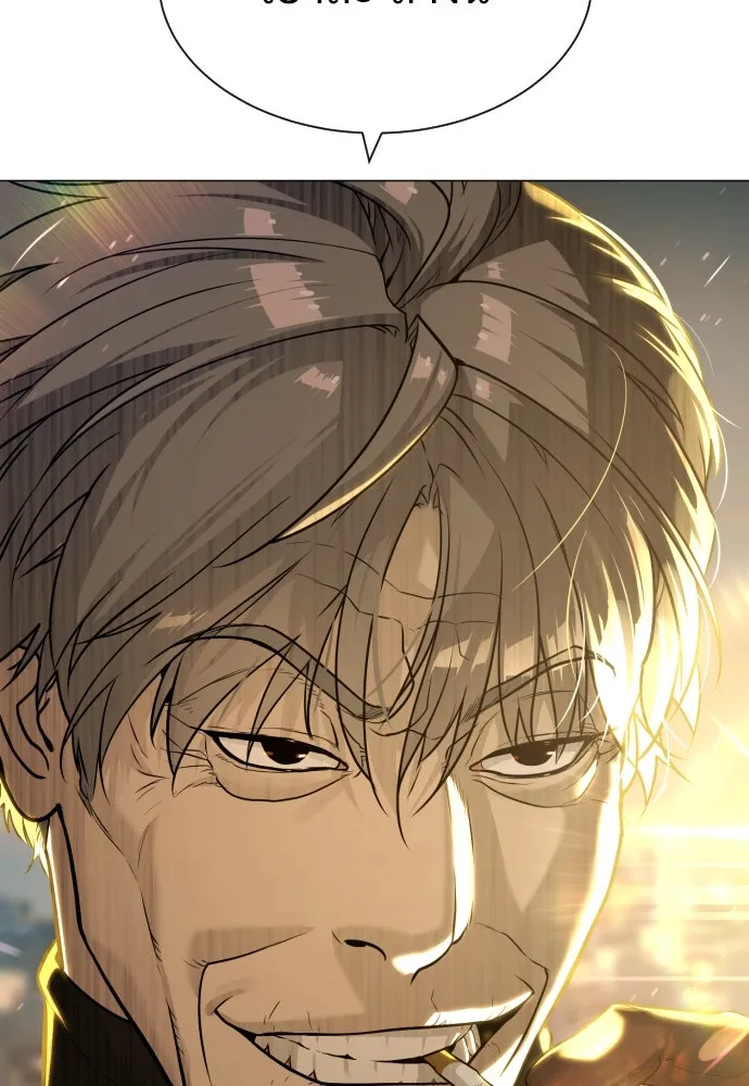 นักฆ่าย้อนวัย ตอนที่ 61 รูปที่ 217
