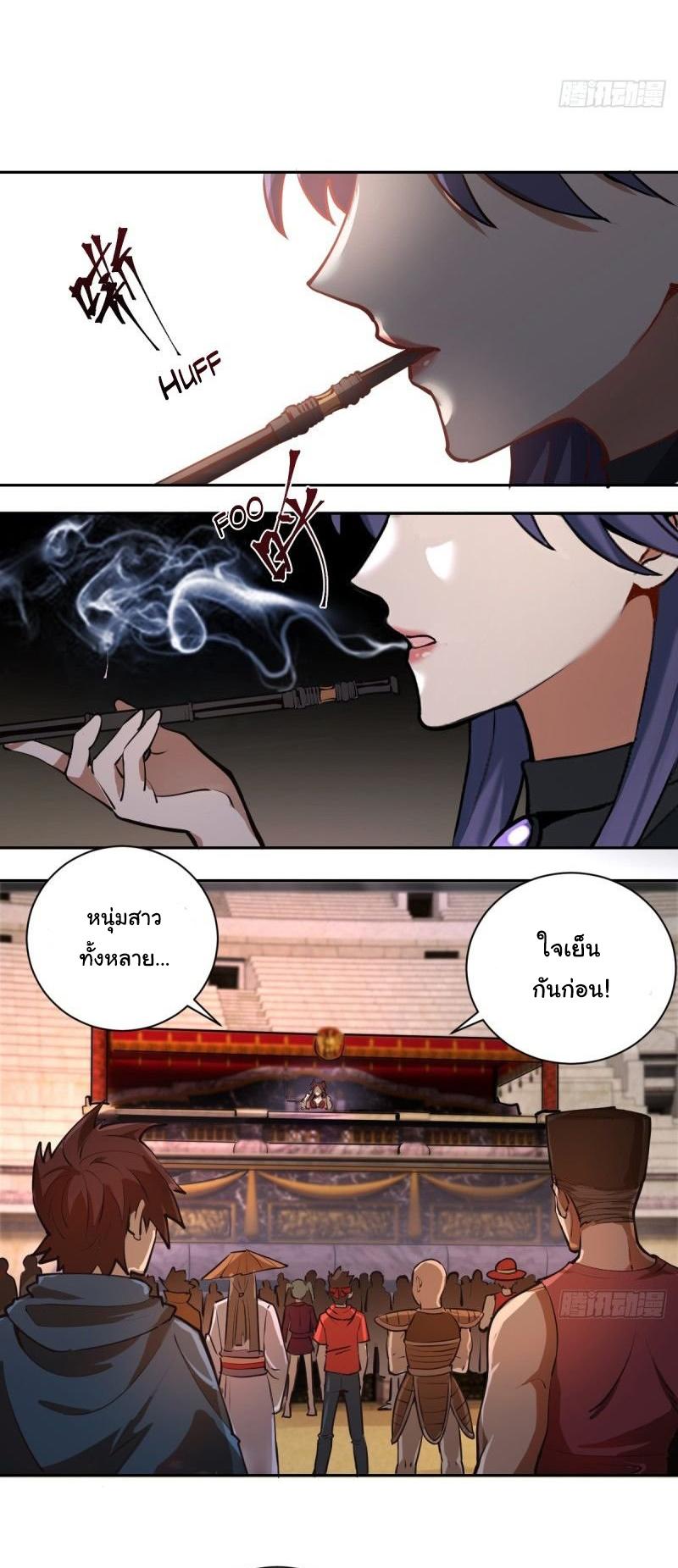 Manga-lc-com อ่านมังงะ อ่านการ์ตูน ออนไลน์ ฟรี King star emperor ตอนที่ 1 2 3 4 5 6 7 8 9 10 11 12 13 14 ฟรี ไม่มีโฆษณา Manga-lc - อ่าน มังงะ อ่าน การ์ตูน ออนไลน์ อ่านมังงะ ฟรี