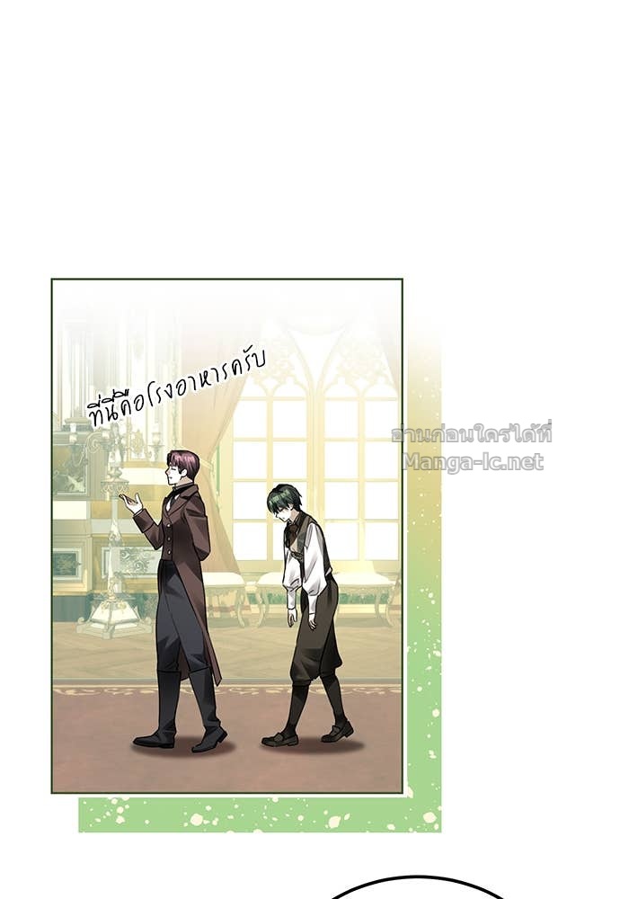 Doujin-Lc- อ่าน โดจิน มังฮวา เกาหลี ญี่ปุ่น จีน แปลไทย ผมเป็นหนุ่มรับใช้ค่ะ ตอนที่ 1 2 3 4 5 6 7 8 9 10 11 12 13 14 ฟรี ไม่มีโฆษณา อ่าน โดจิน Manhwa เกาหลี ญี่ปุ่น จีน เรามีครบ คัดมาให้เน้นๆ โดจิน 18+ รับประกันความฟินโดย Doujin Lc