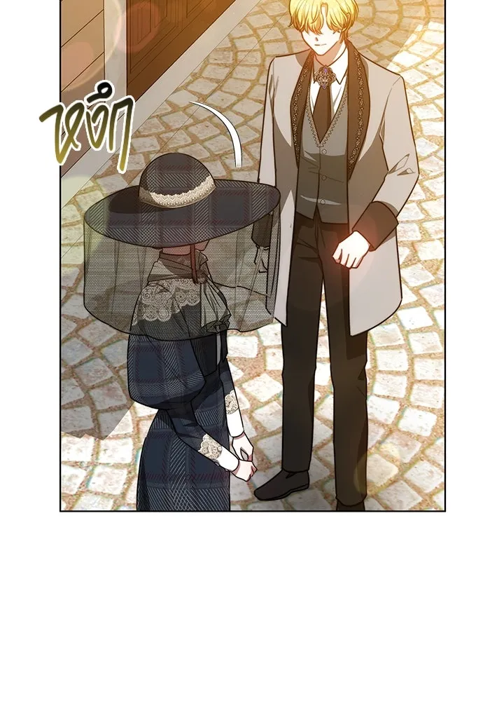 เหตุผลที่ฉันนอกใจ ตอนที่ 13 รูปที่ 38