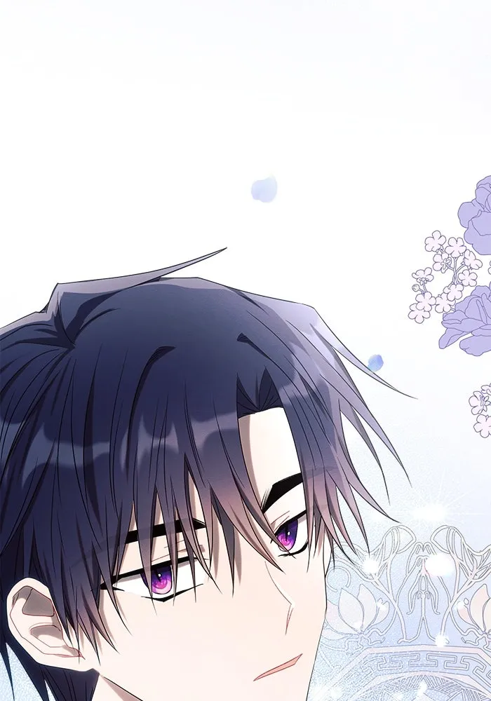 แอชสตาร์ต ตอนที่ 21 รูปที่ 67