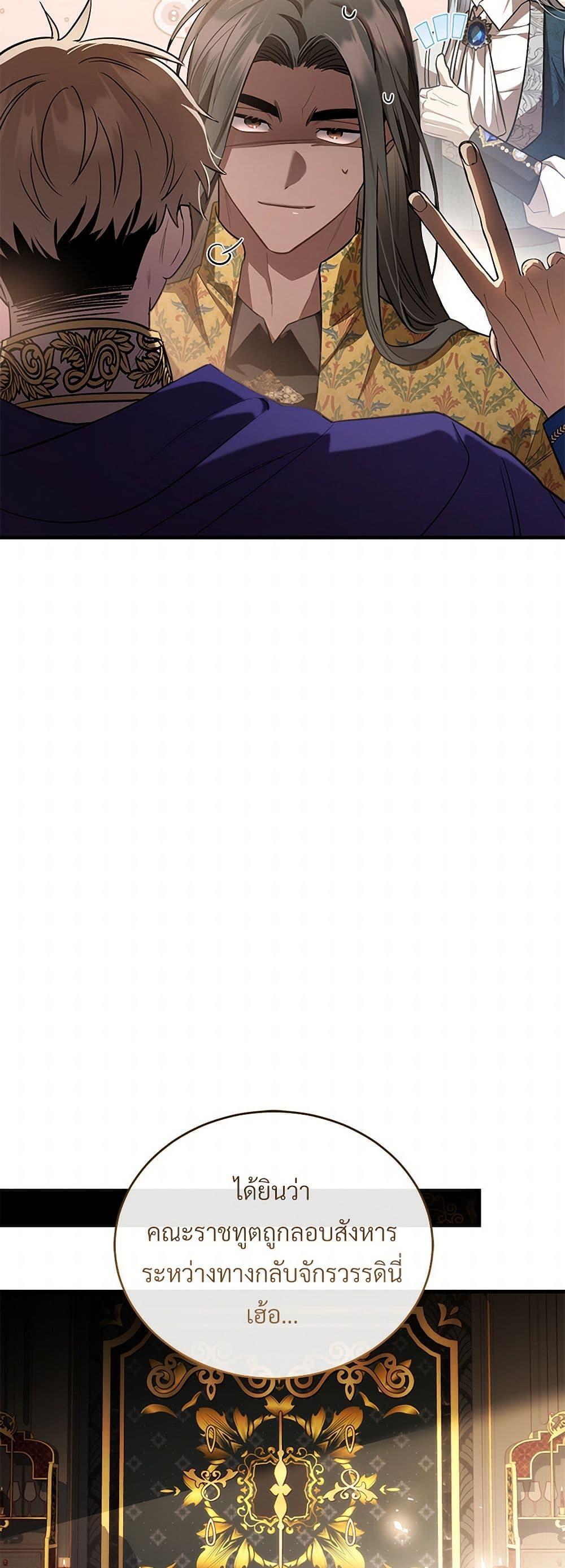 Manga-lc-com อ่านมังงะ อ่านการ์ตูน ออนไลน์ ฟรี The Night Without Shadows ตอนที่ 1 2 3 4 5 6 7 8 9 10 11 12 13 14 ฟรี ไม่มีโฆษณา Manga-lc - อ่าน มังงะ อ่าน การ์ตูน ออนไลน์ อ่านมังงะ ฟรี