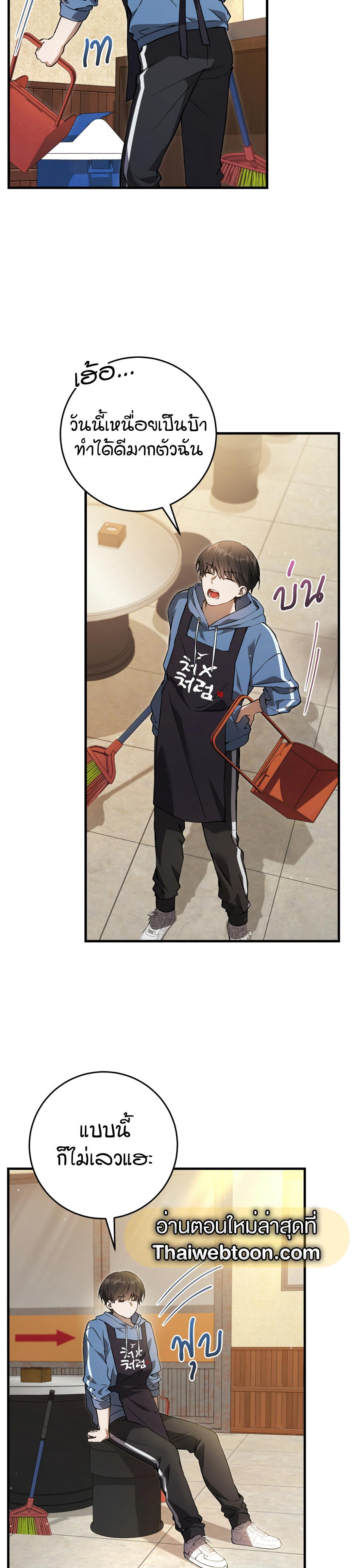 Manga-lc-com อ่านมังงะ อ่านการ์ตูน ออนไลน์ ฟรี The Hunter Wants to Live Quietly ตอนที่ 1 2 3 4 5 6 7 8 9 10 11 12 13 14 ฟรี ไม่มีโฆษณา Manga-lc - อ่าน มังงะ อ่าน การ์ตูน ออนไลน์ อ่านมังงะ ฟรี