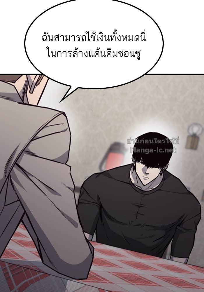 Doujin-Lc- อ่าน โดจิน มังฮวา เกาหลี ญี่ปุ่น จีน แปลไทย HECTOPASCAL ตอนที่ 1 2 3 4 5 6 7 8 9 10 11 12 13 14 ฟรี ไม่มีโฆษณา อ่าน โดจิน Manhwa เกาหลี ญี่ปุ่น จีน เรามีครบ คัดมาให้เน้นๆ โดจิน 18+ รับประกันความฟินโดย Doujin Lc