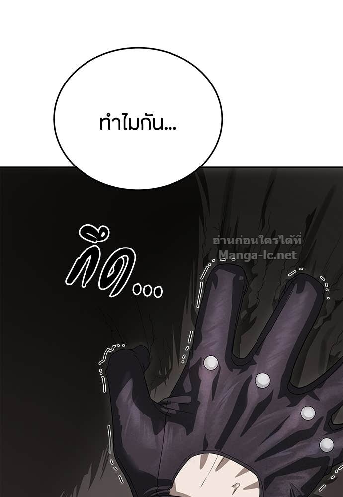 Doujin-Lc- อ่าน โดจิน มังฮวา เกาหลี ญี่ปุ่น จีน แปลไทย ข้าราชการพิเศษ ตอนที่ 1 2 3 4 5 6 7 8 9 10 11 12 13 14 ฟรี ไม่มีโฆษณา อ่าน โดจิน Manhwa เกาหลี ญี่ปุ่น จีน เรามีครบ คัดมาให้เน้นๆ โดจิน 18+ รับประกันความฟินโดย Doujin Lc