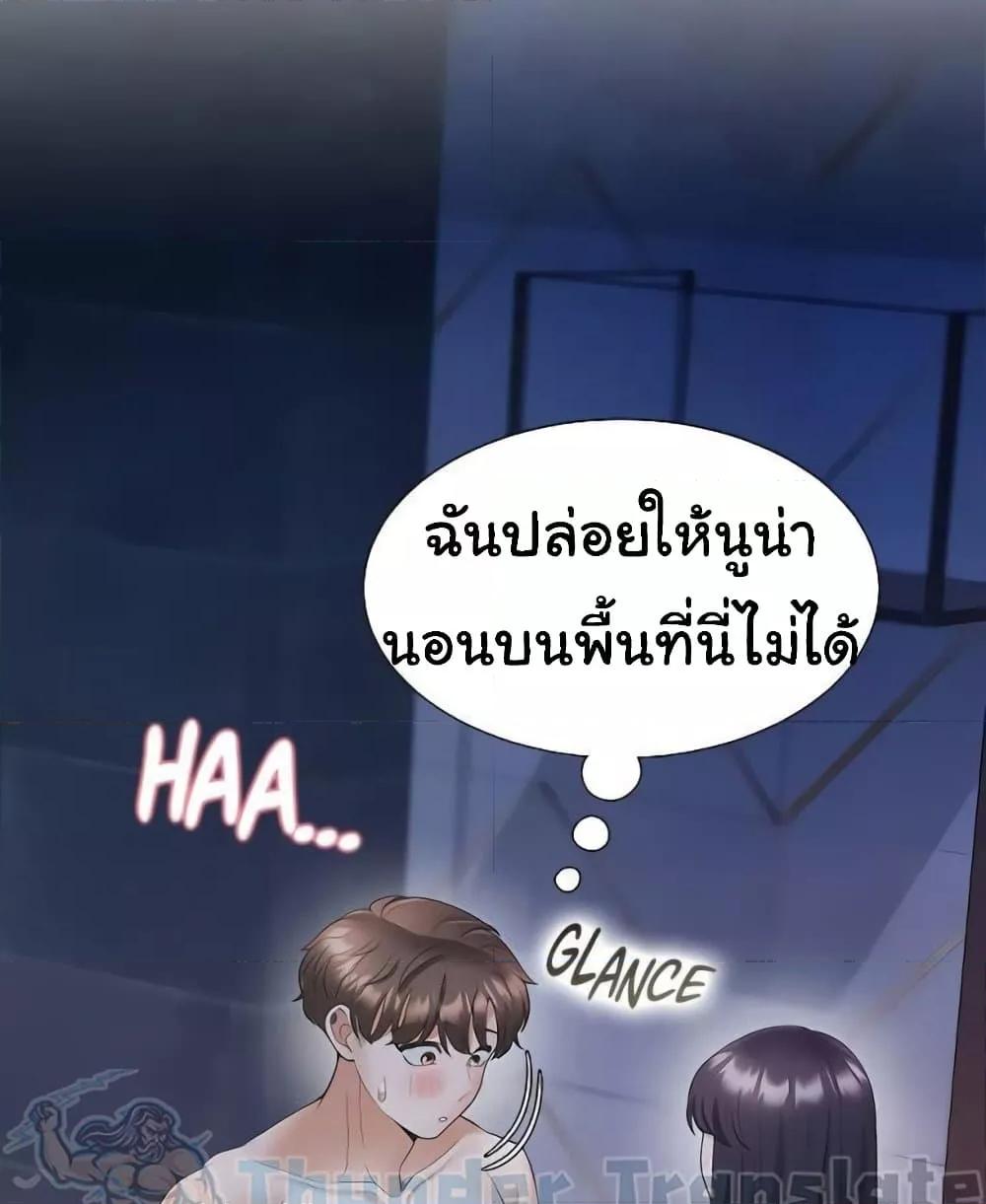 Doujin-Lc- อ่าน โดจิน มังฮวา เกาหลี ญี่ปุ่น จีน แปลไทย Bunk Beds ตอนที่ 1 2 3 4 5 6 7 8 9 10 11 12 13 14 ฟรี ไม่มีโฆษณา อ่าน โดจิน Manhwa เกาหลี ญี่ปุ่น จีน เรามีครบ คัดมาให้เน้นๆ โดจิน 18+ รับประกันความฟินโดย  Doujin Lc