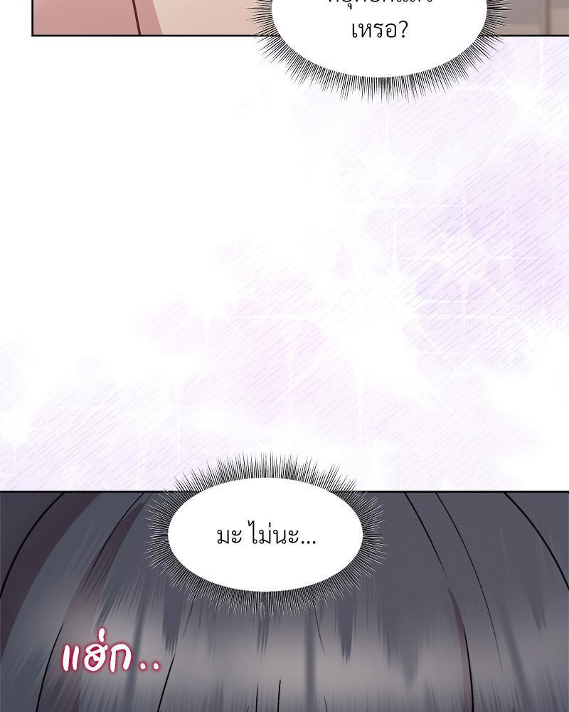Doujin-Lc- อ่าน โดจิน มังฮวา เกาหลี ญี่ปุ่น จีน แปลไทย Playing a game ตอนที่ 1 2 3 4 5 6 7 8 9 10 11 12 13 14 ฟรี ไม่มีโฆษณา อ่าน โดจิน Manhwa เกาหลี ญี่ปุ่น จีน เรามีครบ คัดมาให้เน้นๆ โดจิน 18+ รับประกันความฟินโดย  Doujin Lc