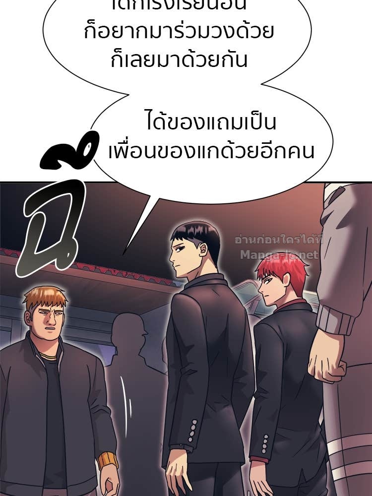Doujin-Lc- อ่าน โดจิน มังฮวา เกาหลี ญี่ปุ่น จีน แปลไทย โคตรแกร่ง ตอนที่ 1 2 3 4 5 6 7 8 9 10 11 12 13 14 ฟรี ไม่มีโฆษณา อ่าน โดจิน Manhwa เกาหลี ญี่ปุ่น จีน เรามีครบ คัดมาให้เน้นๆ โดจิน 18+ รับประกันความฟินโดย Doujin Lc