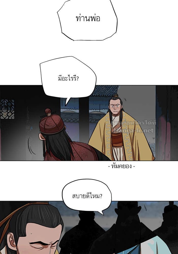 Doujin-Lc- อ่าน โดจิน มังฮวา เกาหลี ญี่ปุ่น จีน แปลไทย องครักษ์แห่งอัครสกุลจาง ตอนที่ 1 2 3 4 5 6 7 8 9 10 11 12 13 14 ฟรี ไม่มีโฆษณา อ่าน โดจิน Manhwa เกาหลี ญี่ปุ่น จีน เรามีครบ คัดมาให้เน้นๆ โดจิน 18+ รับประกันความฟินโดย Doujin Lc