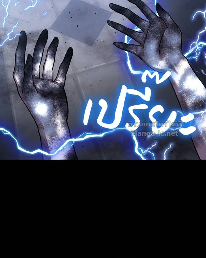 Doujin-Lc- อ่าน โดจิน มังฮวา เกาหลี ญี่ปุ่น จีน แปลไทย ฮีลเลอร์กำมะลอ ตอนที่ 1 2 3 4 5 6 7 8 9 10 11 12 13 14 ฟรี ไม่มีโฆษณา อ่าน โดจิน Manhwa เกาหลี ญี่ปุ่น จีน เรามีครบ คัดมาให้เน้นๆ โดจิน 18+ รับประกันความฟินโดย Doujin Lc