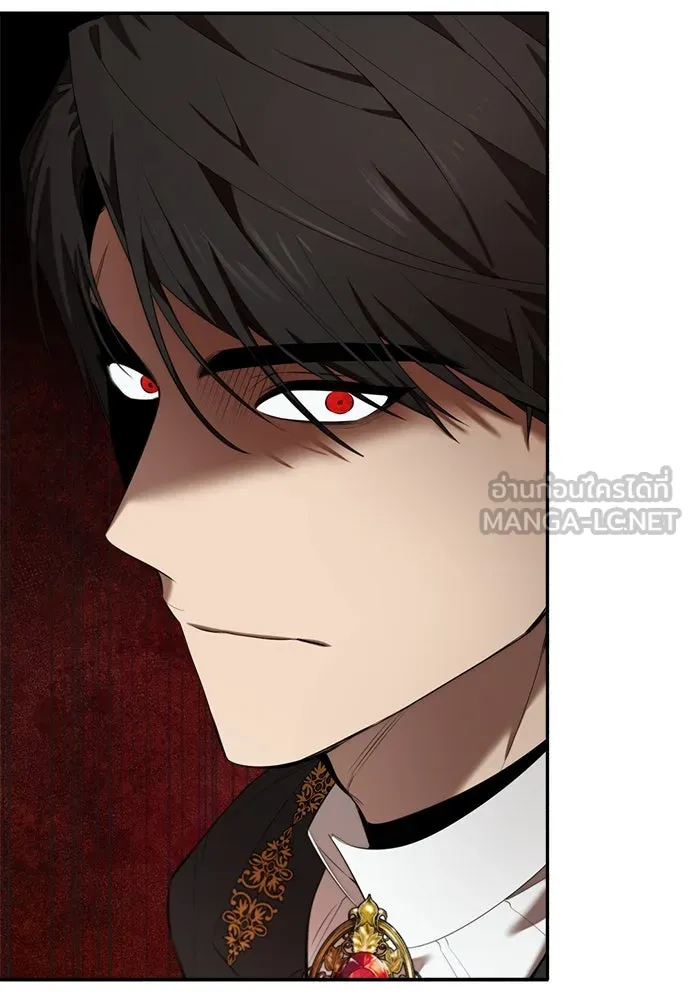 อัศวินเดลิเวอรี ตอนที่ 5 ทางแยกแห่งการตัดสินใจ รูปที่ 48