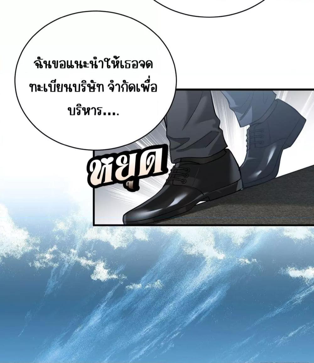 Manga-lc-com อ่านมังงะ อ่านการ์ตูน ออนไลน์ ฟรี AfterBreaking ตอนที่ 1 2 3 4 5 6 7 8 9 10 11 12 13 14 ฟรี ไม่มีโฆษณา Manga-lc - อ่าน มังงะ อ่าน การ์ตูน ออนไลน์ อ่านมังงะ ฟรี