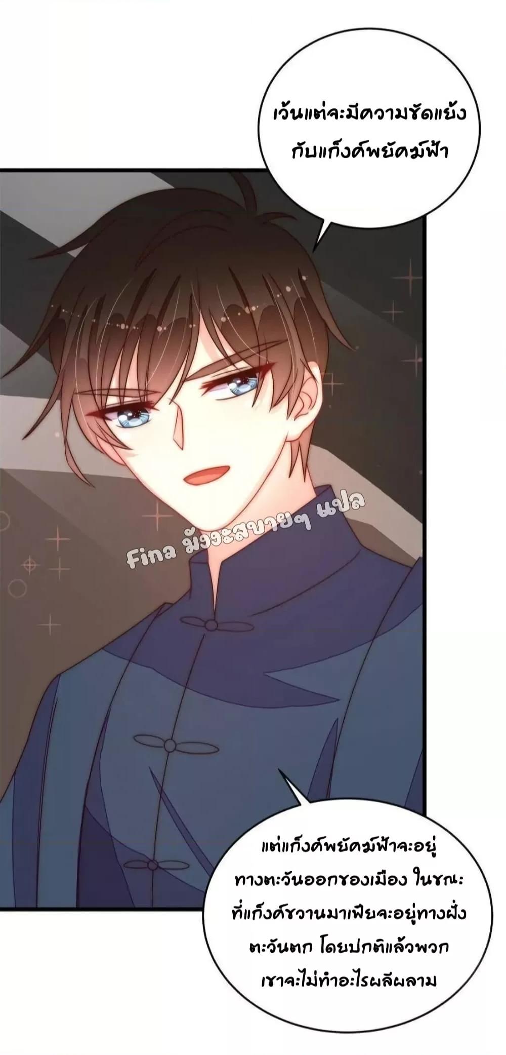 Manga-lc-com อ่านมังงะ อ่านการ์ตูน ออนไลน์ ฟรี MarshalIsJeal ตอนที่ 1 2 3 4 5 6 7 8 9 10 11 12 13 14 ฟรี ไม่มีโฆษณา Manga-lc - อ่าน มังงะ อ่าน การ์ตูน ออนไลน์ อ่านมังงะ ฟรี