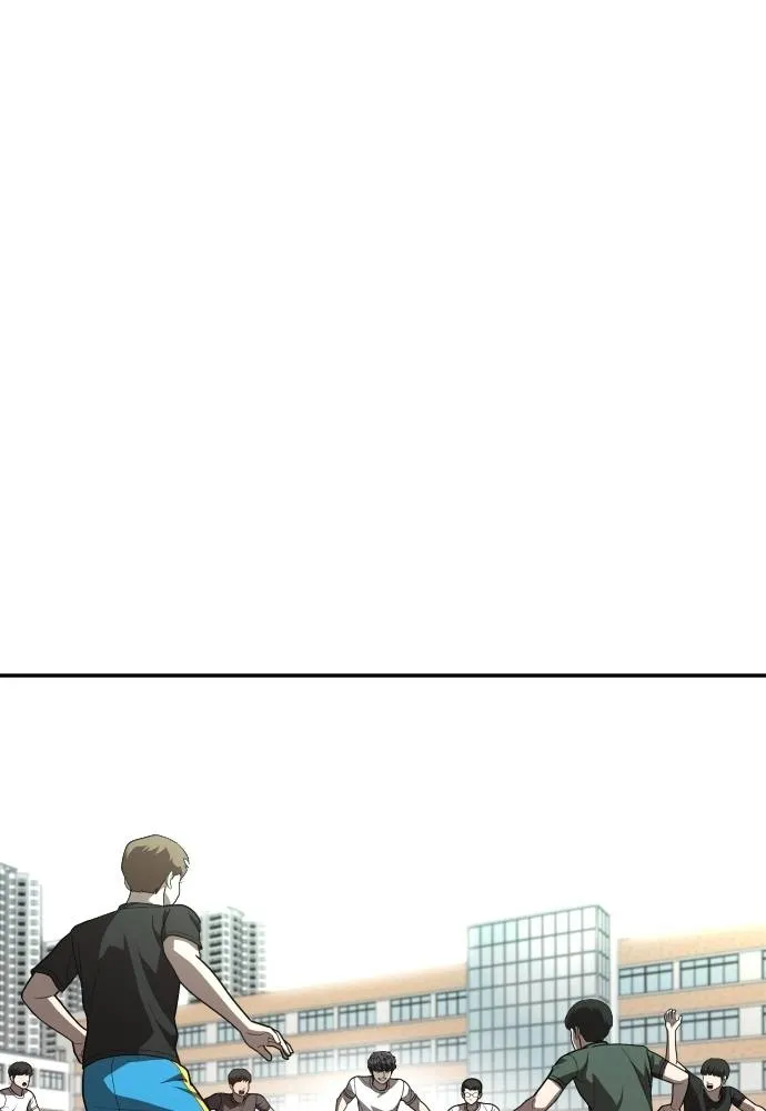 สนามเด็กล่า ตอนที่ 34 รูปที่ 2