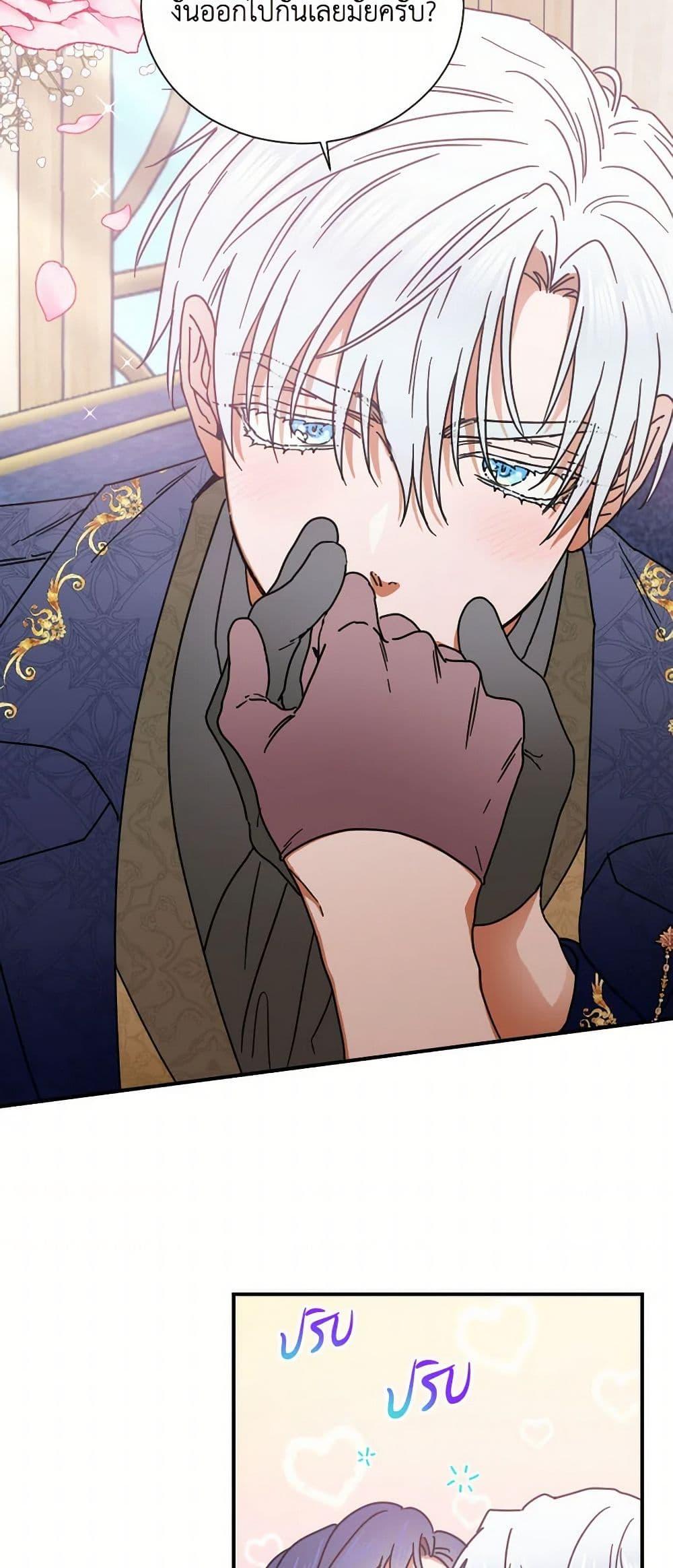 Manga-lc-com อ่านมังงะ อ่านการ์ตูน ออนไลน์ ฟรี Lady Baby ตอนที่ 1 2 3 4 5 6 7 8 9 10 11 12 13 14 ฟรี ไม่มีโฆษณา Manga-lc - อ่าน มังงะ อ่าน การ์ตูน ออนไลน์ อ่านมังงะ ฟรี