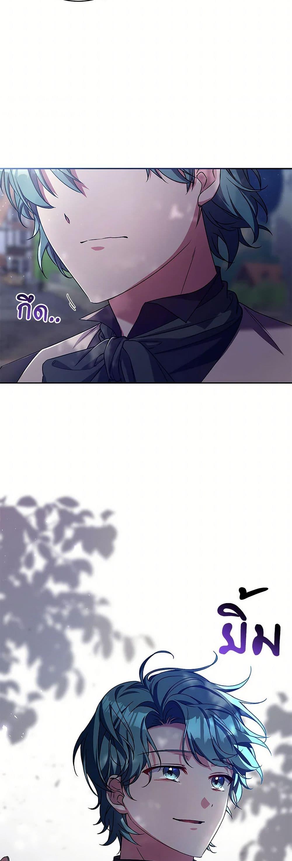 Manga-lc-com อ่านมังงะ อ่านการ์ตูน ออนไลน์ ฟรี Demon King’s Doll Butler ตอนที่ 1 2 3 4 5 6 7 8 9 10 11 12 13 14 ฟรี ไม่มีโฆษณา Manga-lc - อ่าน มังงะ อ่าน การ์ตูน ออนไลน์ อ่านมังงะ ฟรี