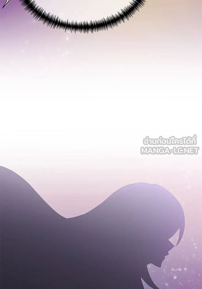 อัศวินดำล่าท้าเวลา ตอนที่ 65 รูปที่ 120