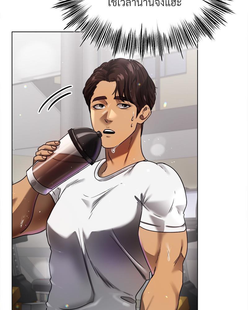 Doujin-Lc- อ่าน โดจิน มังฮวา เกาหลี ญี่ปุ่น จีน แปลไทย Do You Like to Exerc ตอนที่ 1 2 3 4 5 6 7 8 9 10 11 12 13 14 ฟรี ไม่มีโฆษณา อ่าน โดจิน Manhwa เกาหลี ญี่ปุ่น จีน เรามีครบ คัดมาให้เน้นๆ โดจิน 18+ รับประกันความฟินโดย  Doujin Lc