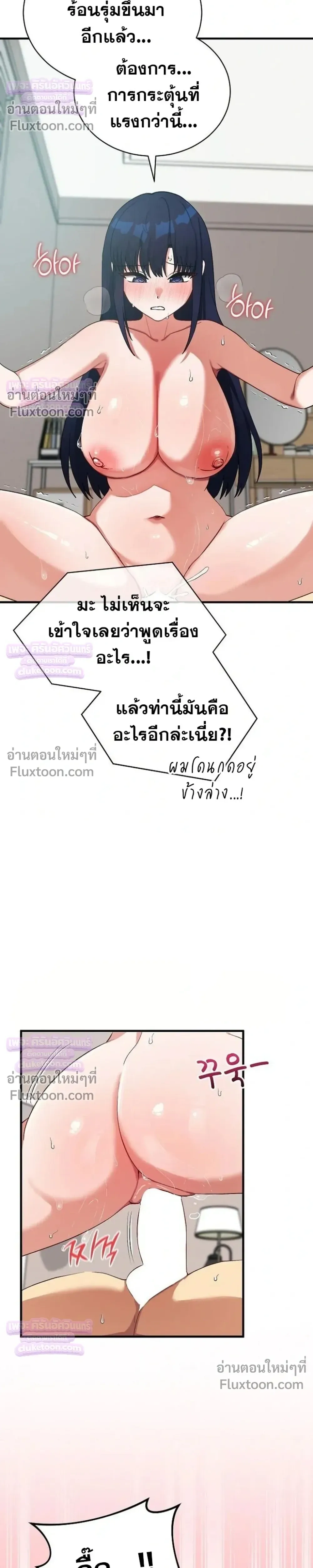 Doujin-Lc- อ่าน โดจิน มังฮวา เกาหลี ญี่ปุ่น จีน แปลไทย Saving My Magical Girl สาวน้อยเวทมนตร์ชอบโชว์ ตอนที่ 1 2 3 4 5 6 7 8 9 10 11 12 13 14 ฟรี ไม่มีโฆษณา อ่าน โดจิน Manhwa เกาหลี ญี่ปุ่น จีน เรามีครบ คัดมาให้เน้นๆ โดจิน 18+ รับประกันความฟินโดย  Doujin Lc