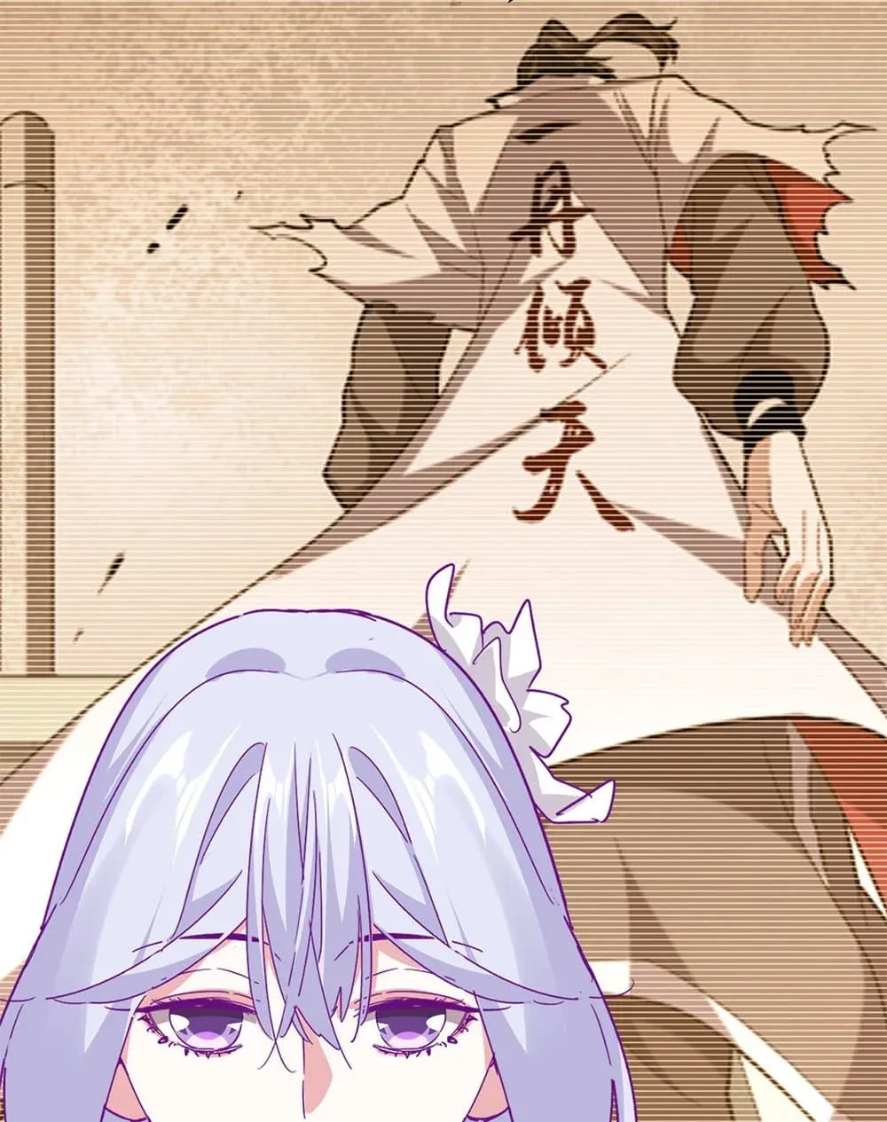 Magic Emperor ราชาจอมเวทย_ ตอนที่ ตอนที่ 704 รูปที่ 56