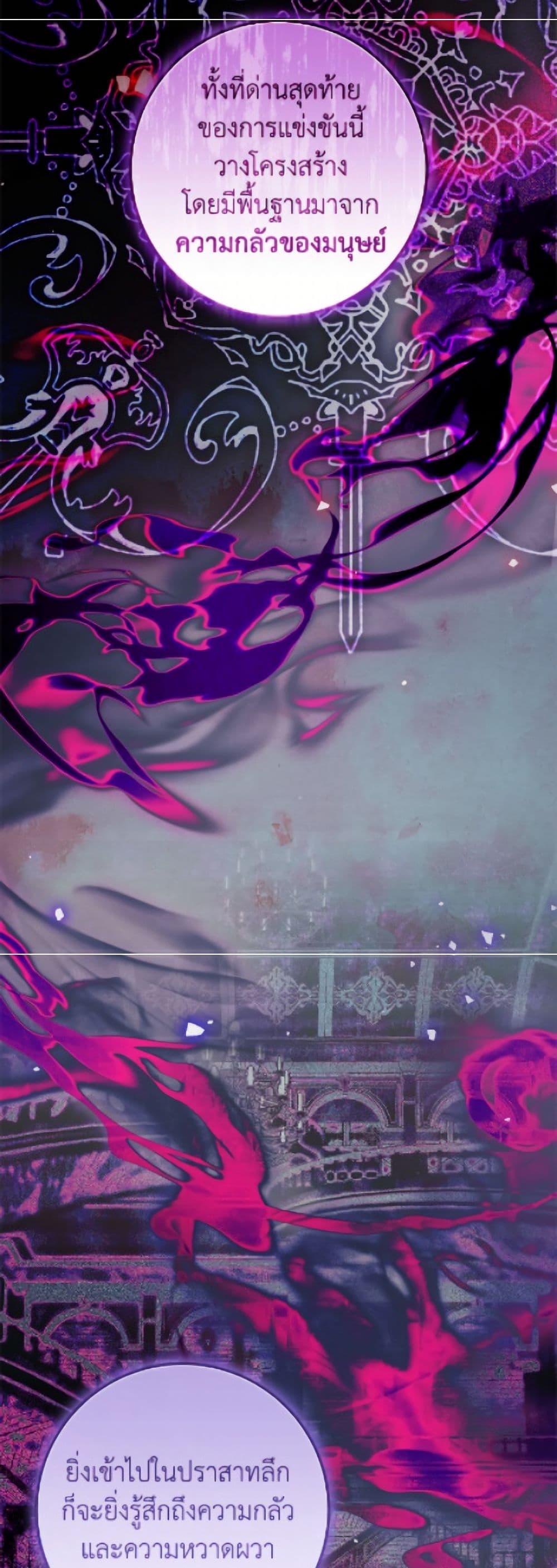 Manga-lc-com อ่านมังงะ อ่านการ์ตูน ออนไลน์ ฟรี I’ve Become the Devil’s Master ตอนที่ 1 2 3 4 5 6 7 8 9 10 11 12 13 14 ฟรี ไม่มีโฆษณา Manga-lc - อ่าน มังงะ อ่าน การ์ตูน ออนไลน์ อ่านมังงะ ฟรี