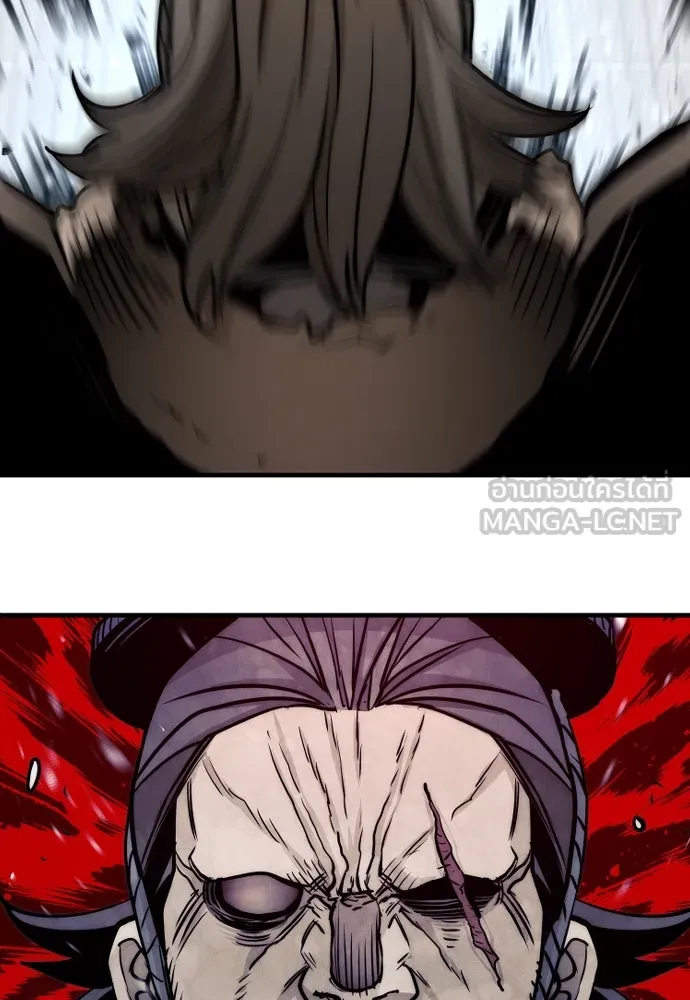 เส้นทางสู่เทพมาร ตอนที่ 28 รูปที่ 210