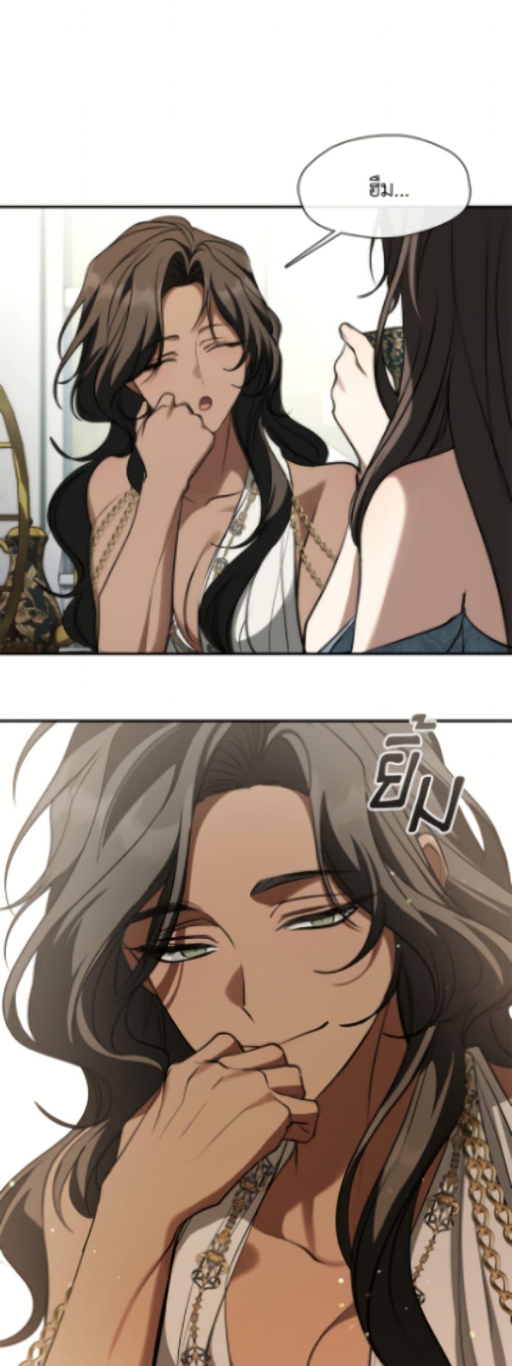 Manga-lc-com อ่านมังงะ อ่านการ์ตูน ออนไลน์ ฟรี I Failed To Throw The Villain Away ตอนที่ 1 2 3 4 5 6 7 8 9 10 11 12 13 14 ฟรี ไม่มีโฆษณา Manga-lc - อ่าน มังงะ อ่าน การ์ตูน ออนไลน์ อ่านมังงะ ฟรี