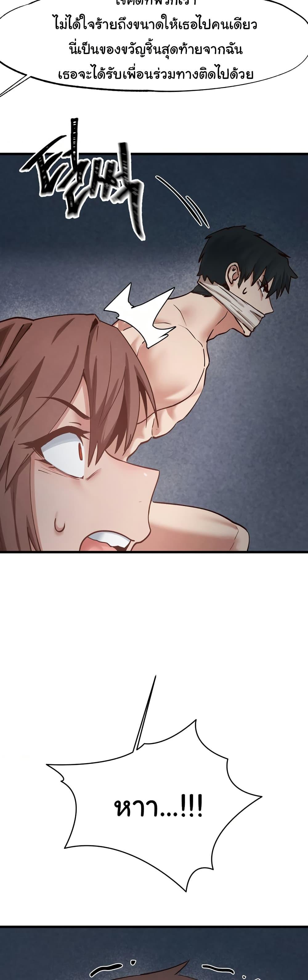 Doujin-Lc- อ่าน โดจิน มังฮวา เกาหลี ญี่ปุ่น จีน แปลไทย Global Sexual Culture Research Institute ตอนที่ 1 2 3 4 5 6 7 8 9 10 11 12 13 14 ฟรี ไม่มีโฆษณา อ่าน โดจิน Manhwa เกาหลี ญี่ปุ่น จีน เรามีครบ คัดมาให้เน้นๆ โดจิน 18+ รับประกันความฟินโดย  Doujin Lc