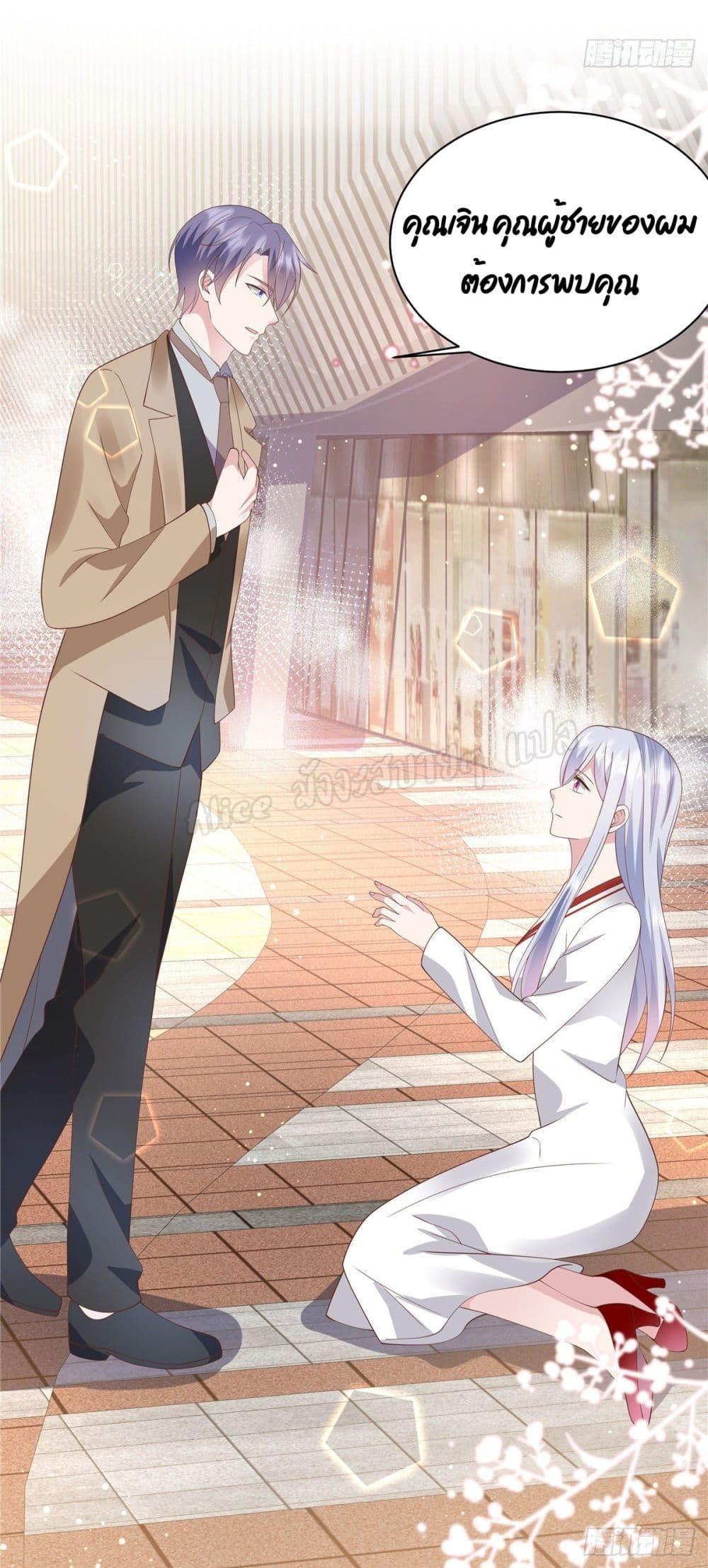 Manga-lc-com อ่านมังงะ อ่านการ์ตูน ออนไลน์ ฟรี ParanoidHiman ตอนที่ 1 2 3 4 5 6 7 8 9 10 11 12 13 14 ฟรี ไม่มีโฆษณา Manga-lc - อ่าน มังงะ อ่าน การ์ตูน ออนไลน์ อ่านมังงะ ฟรี