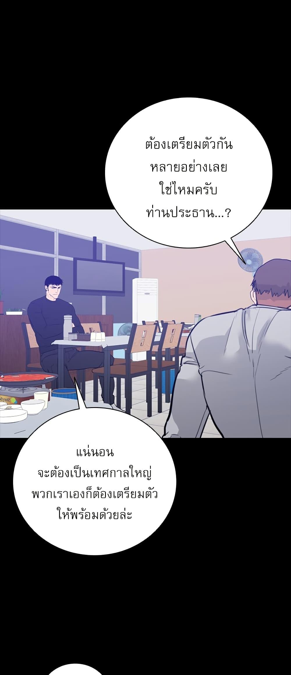 Manga-lc-com อ่านมังงะ อ่านการ์ตูน ออนไลน์ ฟรี VS ตอนที่ 1 2 3 4 5 6 7 8 9 10 11 12 13 14 ฟรี ไม่มีโฆษณา Manga-lc - อ่าน มังงะ อ่าน การ์ตูน ออนไลน์ อ่านมังงะ ฟรี