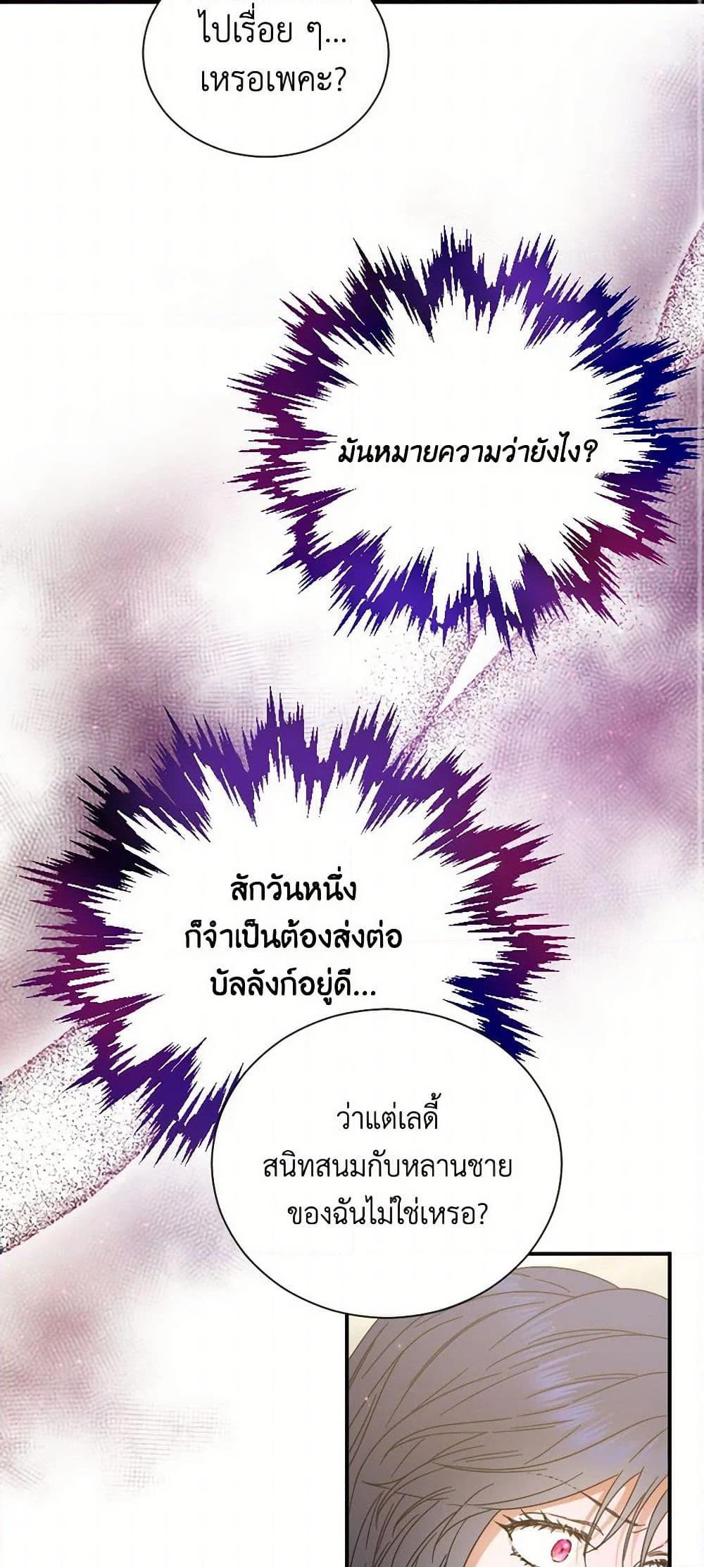 Manga-lc-com อ่านมังงะ อ่านการ์ตูน ออนไลน์ ฟรี Lady Baby ตอนที่ 1 2 3 4 5 6 7 8 9 10 11 12 13 14 ฟรี ไม่มีโฆษณา Manga-lc - อ่าน มังงะ อ่าน การ์ตูน ออนไลน์ อ่านมังงะ ฟรี