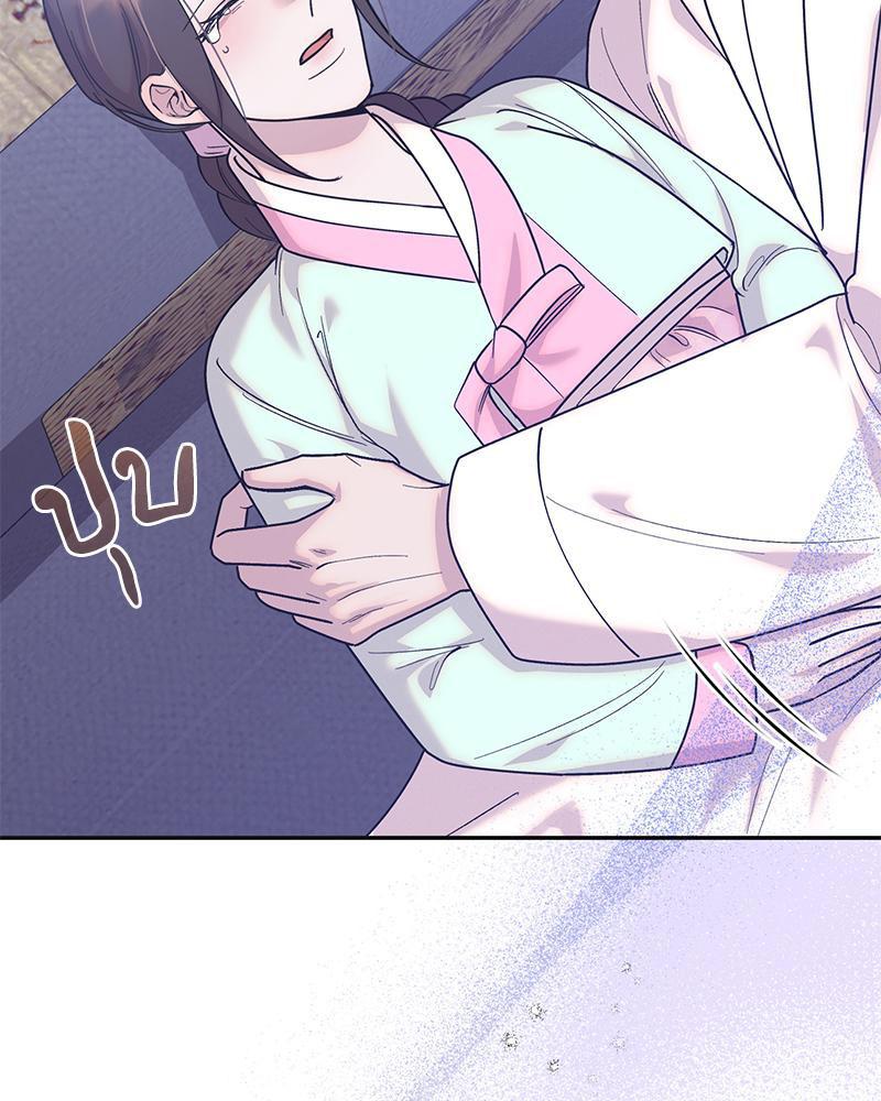 Doujin-Lc- อ่าน โดจิน มังฮวา เกาหลี ญี่ปุ่น จีน แปลไทย ดวงร้าย-ชะตารัก ตอนที่ 1 2 3 4 5 6 7 8 9 10 11 12 13 14 ฟรี ไม่มีโฆษณา อ่าน โดจิน Manhwa เกาหลี ญี่ปุ่น จีน เรามีครบ คัดมาให้เน้นๆ โดจิน 18+ รับประกันความฟินโดย  Doujin Lc