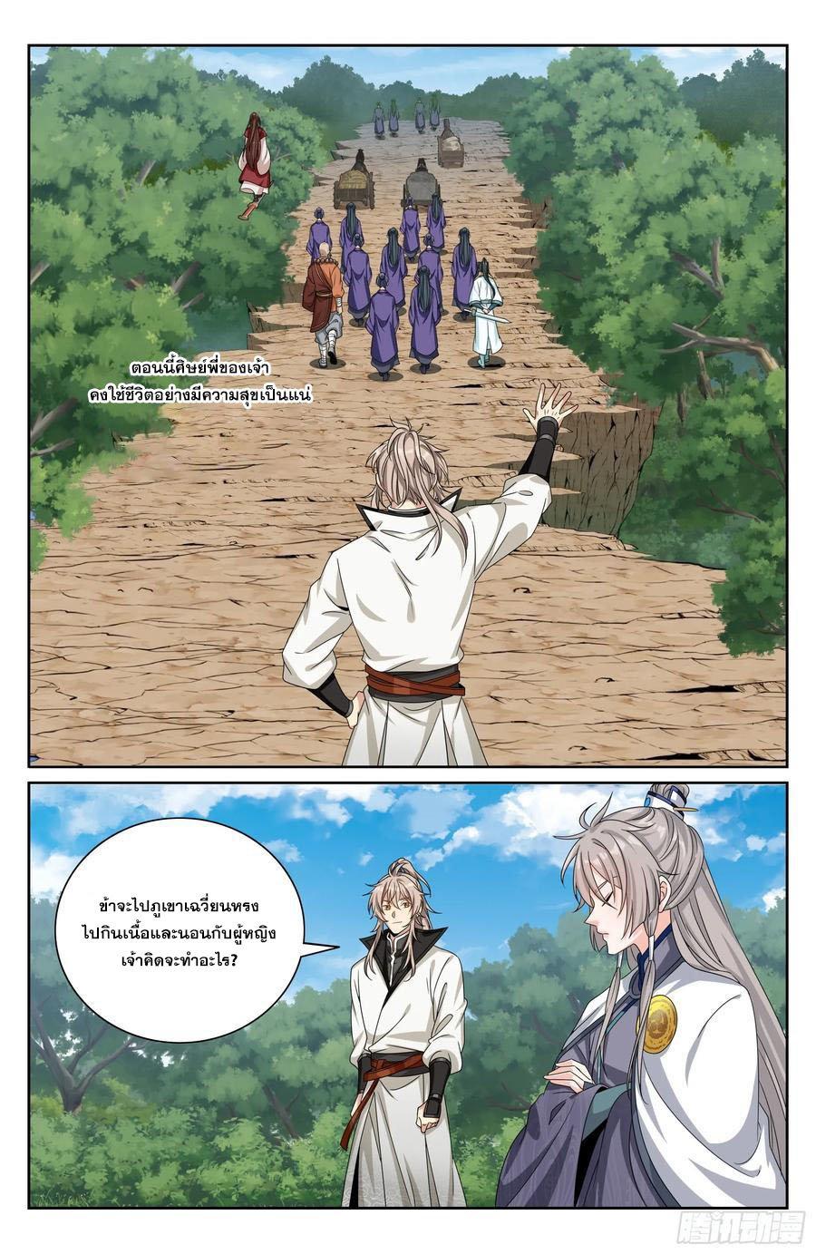 Manga-lc-com อ่านมังงะ อ่านการ์ตูน ออนไลน์ ฟรี Nightwatcher ตอนที่ 1 2 3 4 5 6 7 8 9 10 11 12 13 14 ฟรี ไม่มีโฆษณา Manga-lc - อ่าน มังงะ อ่าน การ์ตูน ออนไลน์ อ่านมังงะ ฟรี