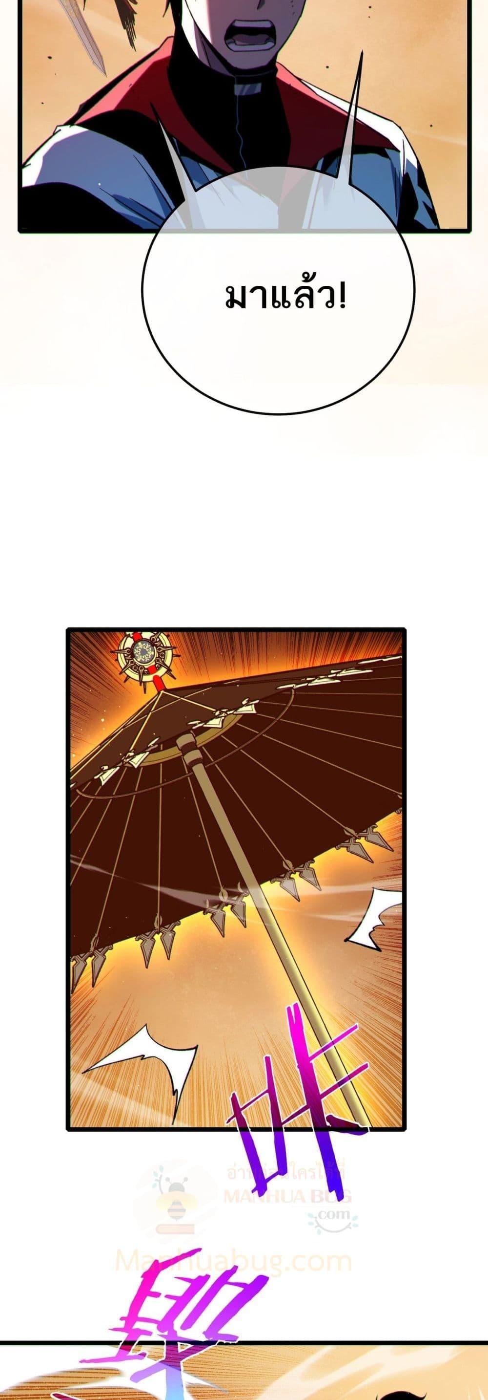 Manga-lc-com อ่านมังงะ อ่านการ์ตูน ออนไลน์ ฟรี MyPassiveSkil ตอนที่ 1 2 3 4 5 6 7 8 9 10 11 12 13 14 ฟรี ไม่มีโฆษณา Manga-lc - อ่าน มังงะ อ่าน การ์ตูน ออนไลน์ อ่านมังงะ ฟรี